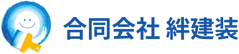 合同会社絆建装